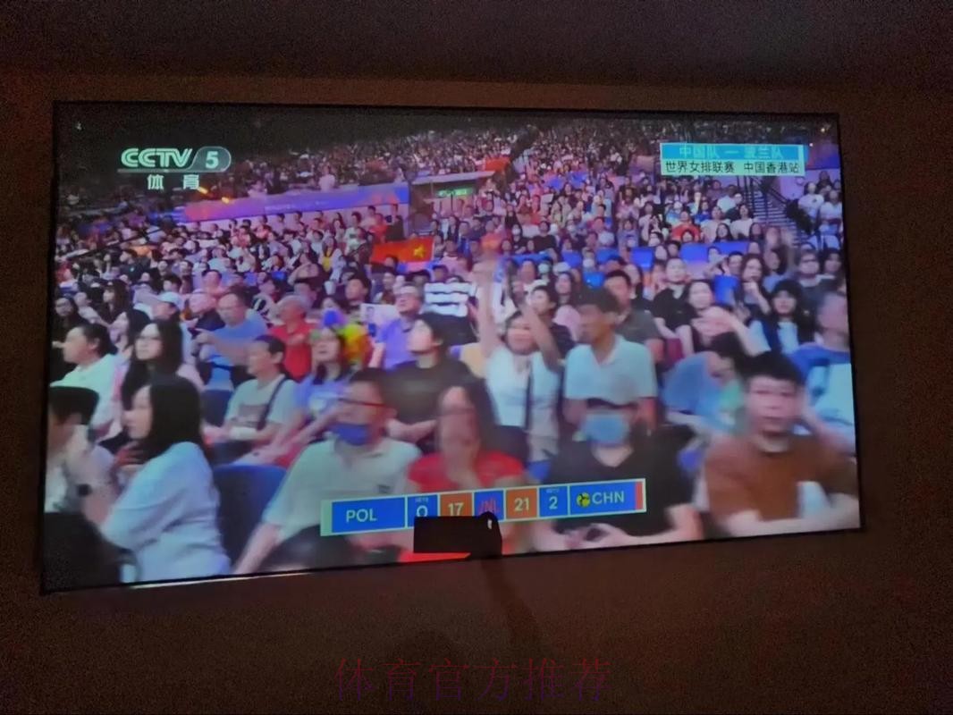 2026世界杯直播中国时间最新时间表怎么查 2026世界杯直播中国时间最新时间表怎么查